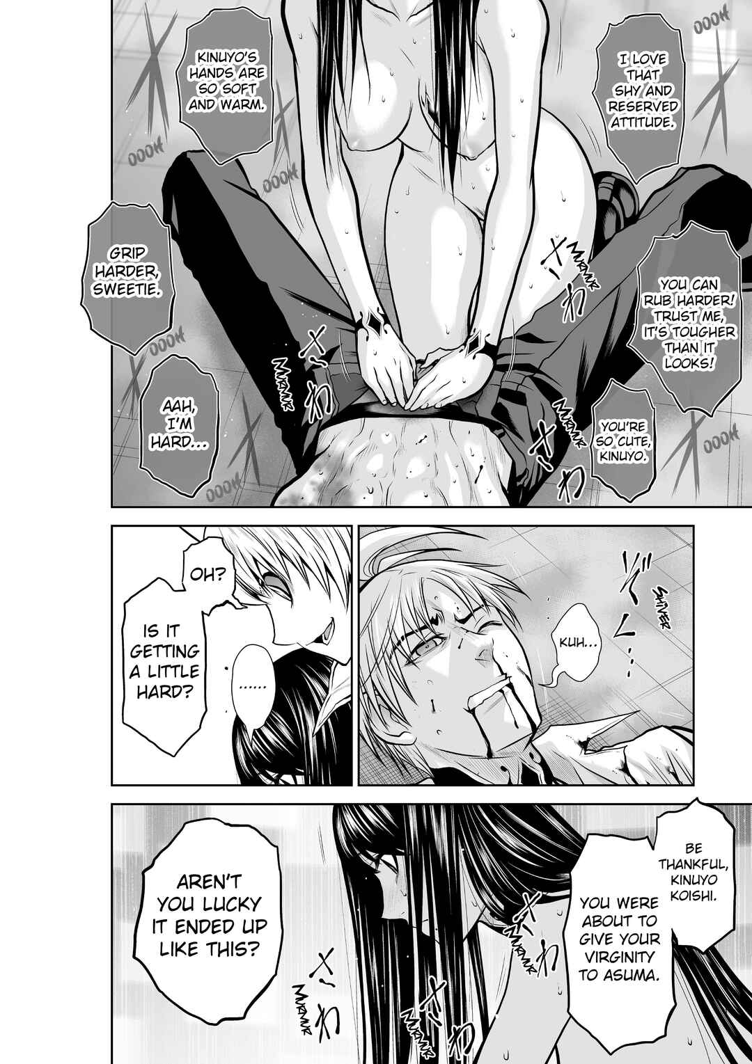 Chijou 100-kai Chapter 18.1 - Page 8