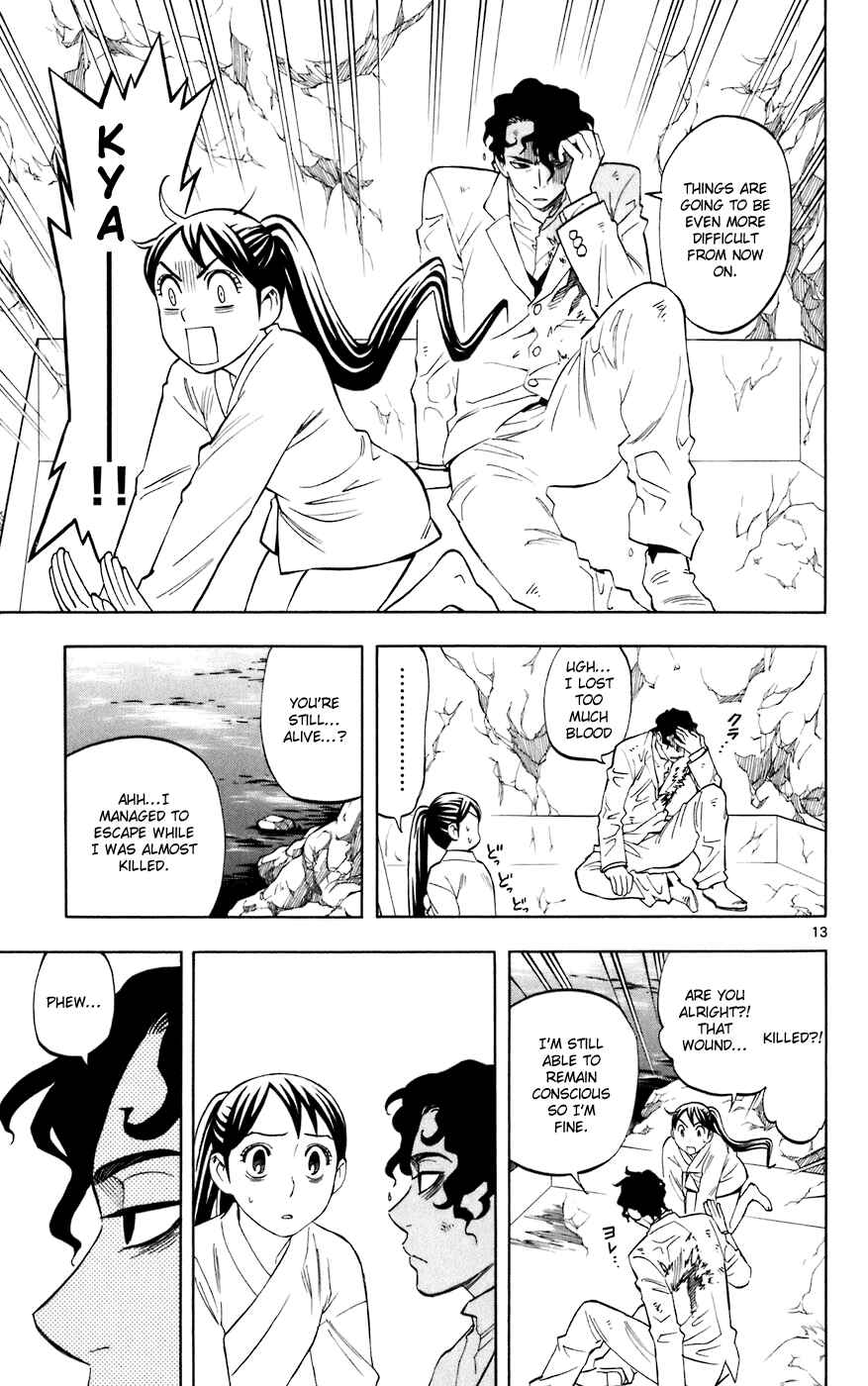 Kekkaishi Chapter 210 - Page 13