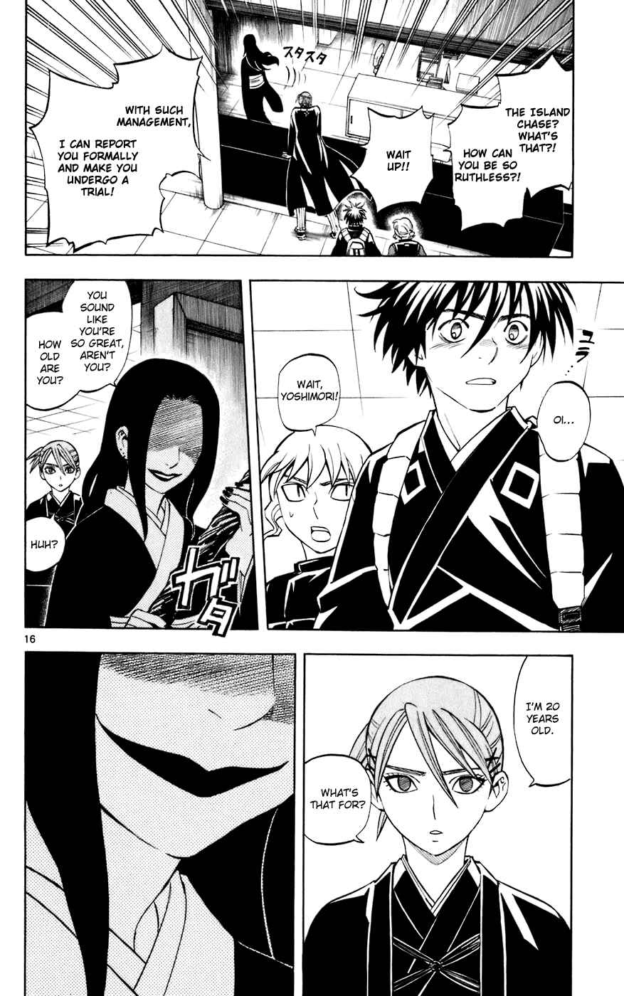 Kekkaishi Chapter 210 - Page 16