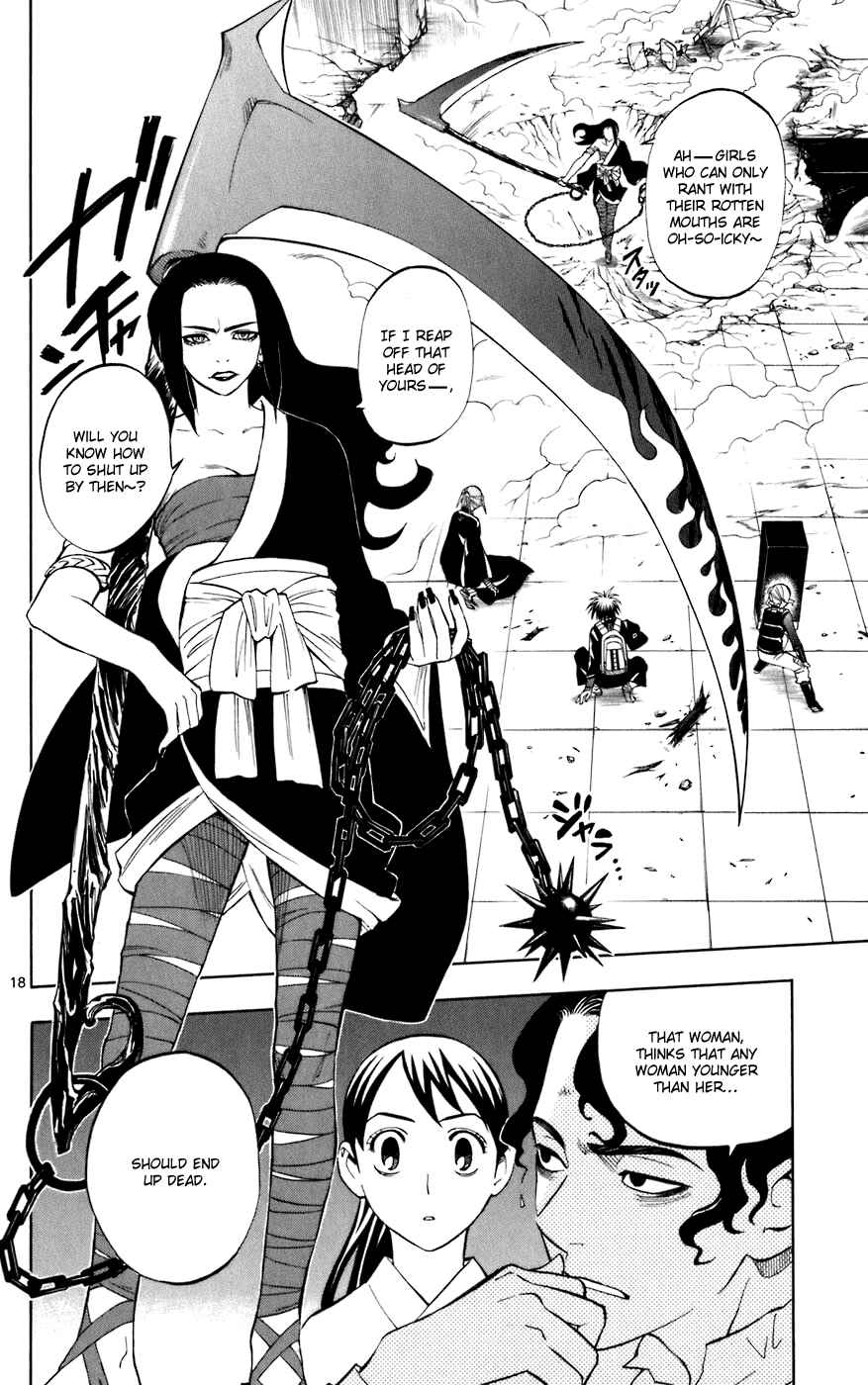Kekkaishi Chapter 210 - Page 18