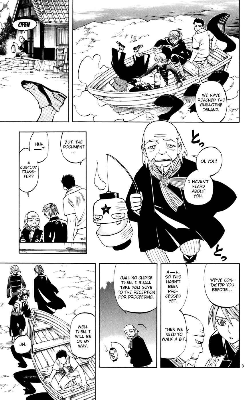 Kekkaishi Chapter 210 - Page 3