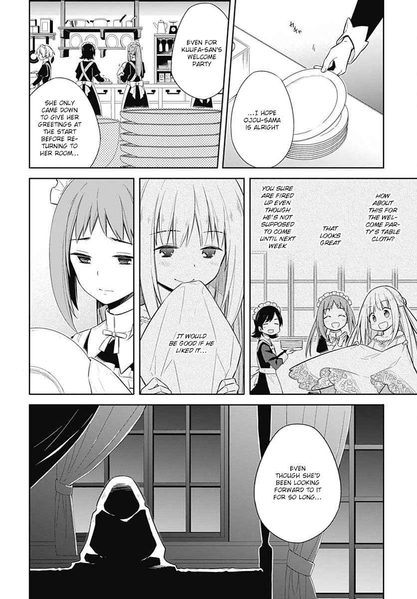 Assassin's Pride Chapter 3 - Page 20
