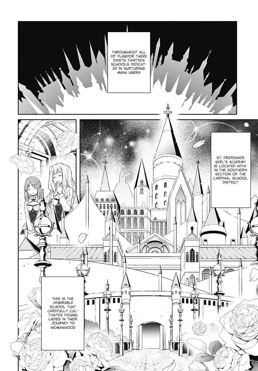 Assassin's Pride Chapter 3 - Page 4