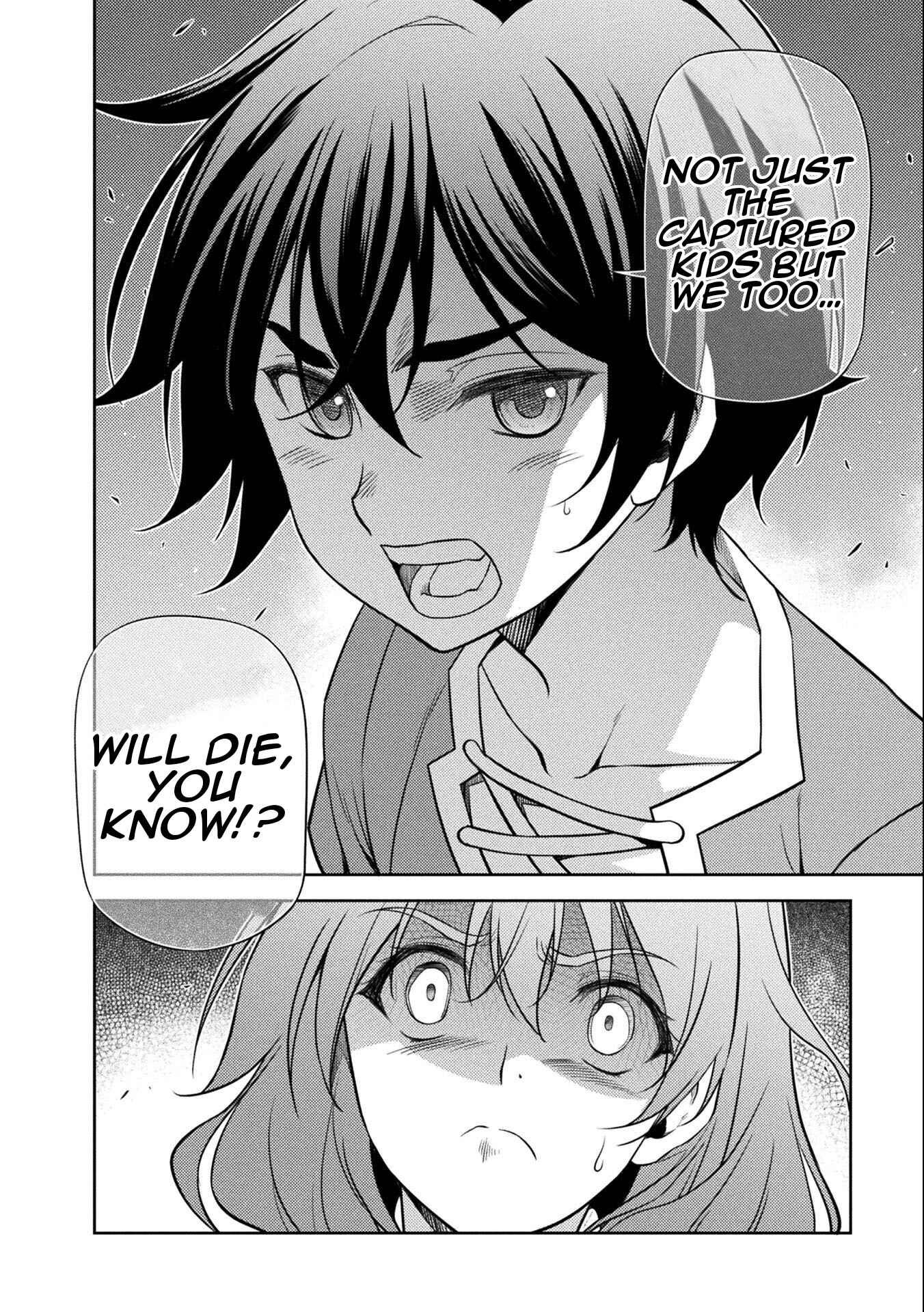 Drawing - Saikyou Mangaka wa Oekaki Skill de Isekai Musou Suru! Chapter 4 - Page 17