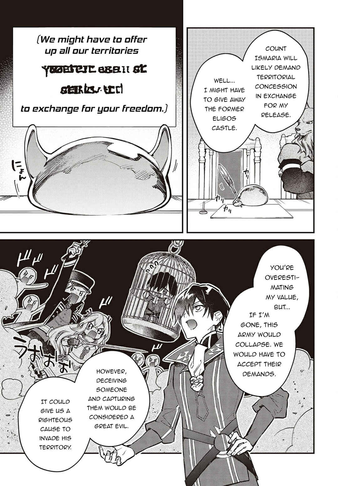 Realist Maou ni Yoru Seiiki Naki Isekai Kaikaku Chapter 65 - Page 20