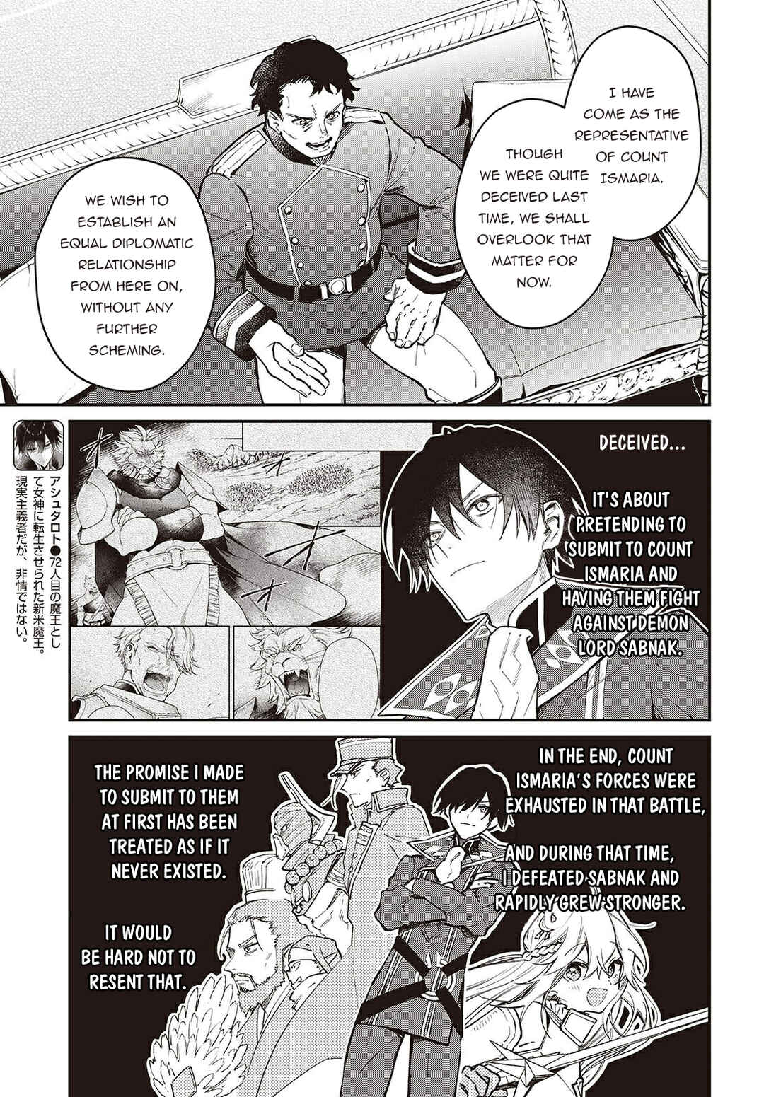 Realist Maou ni Yoru Seiiki Naki Isekai Kaikaku Chapter 65 - Page 4