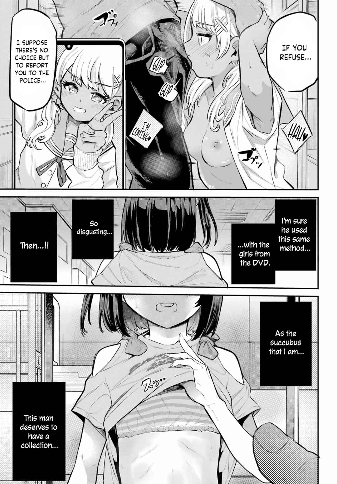 Miya-chan no Kyuuin Life! Chapter 9 - Page 14