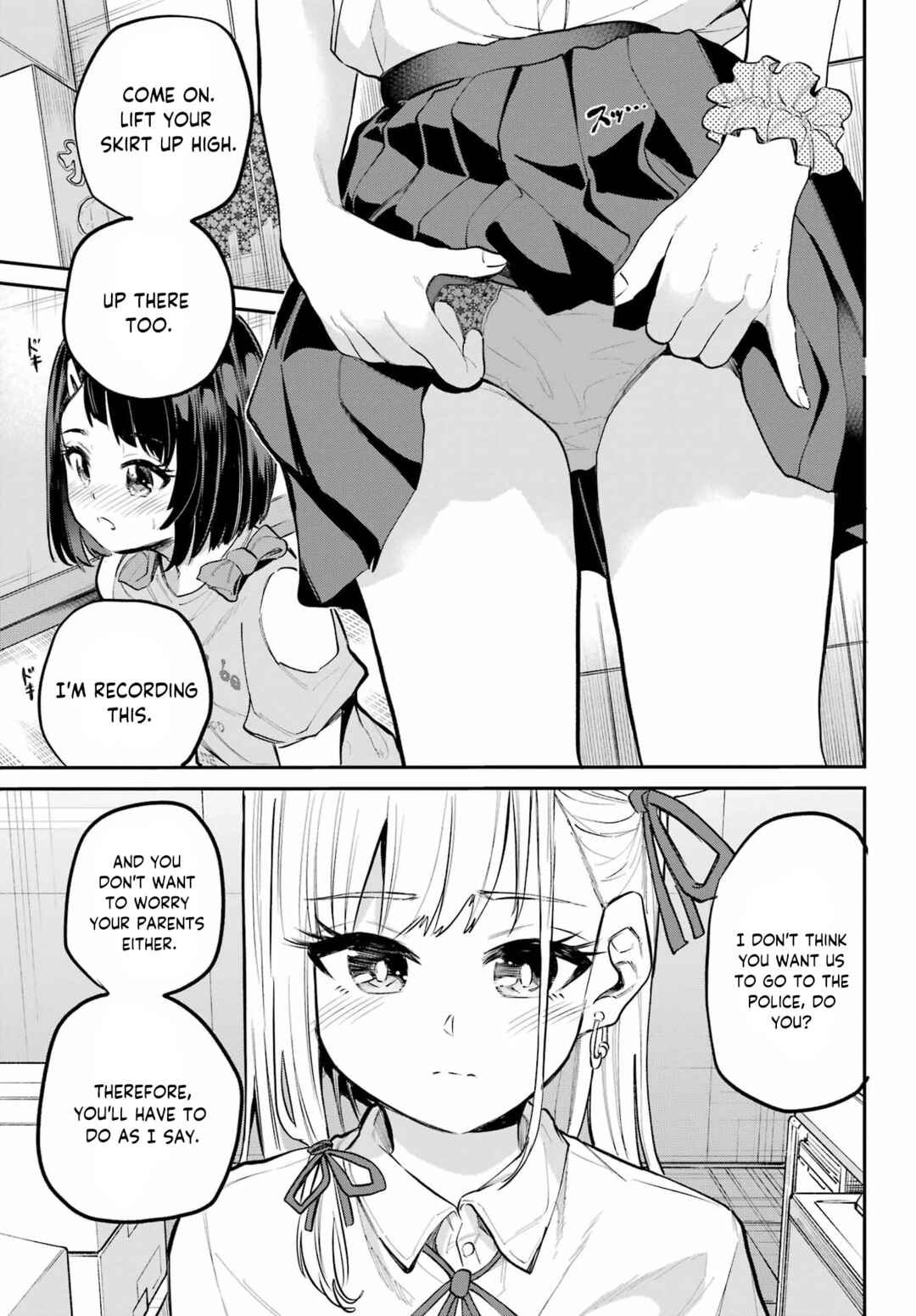 Miya-chan no Kyuuin Life! Chapter 9 - Page 4