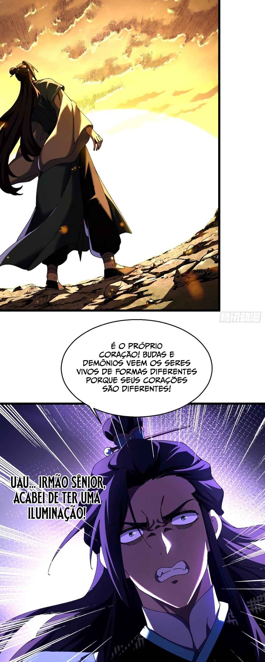 Bú Huì Zhēn Yǒurén Juéde Xiūxiān Nán Ba Chapter 15 - Page 3