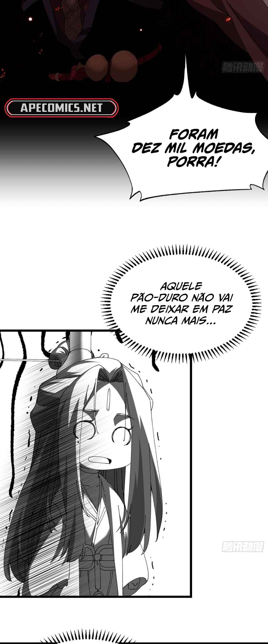 Bú Huì Zhēn Yǒurén Juéde Xiūxiān Nán Ba Chapter 15 - Page 32