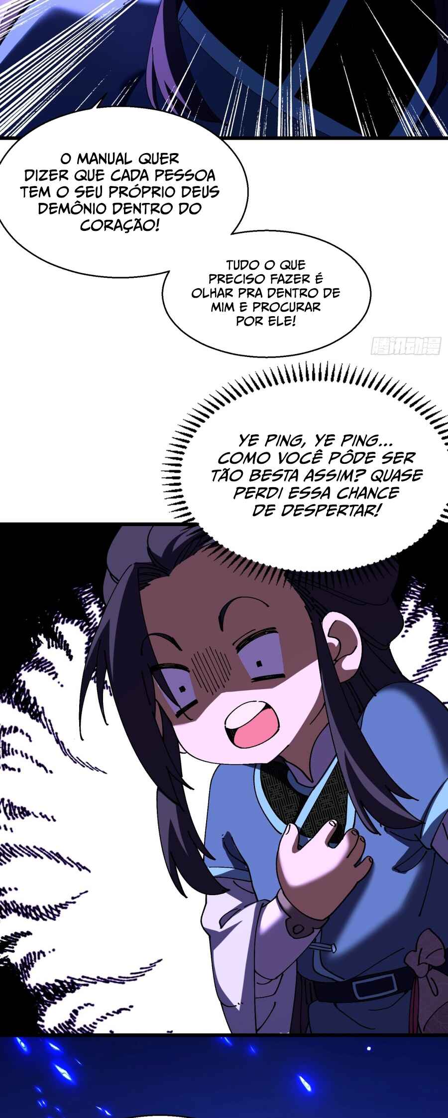 Bú Huì Zhēn Yǒurén Juéde Xiūxiān Nán Ba Chapter 15 - Page 4