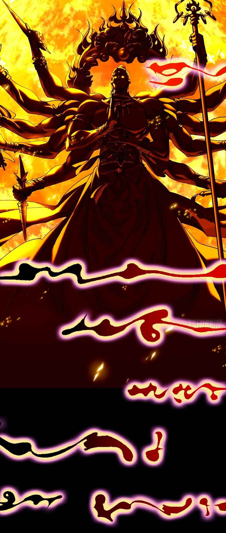 Bú Huì Zhēn Yǒurén Juéde Xiūxiān Nán Ba Chapter 15 - Page 41