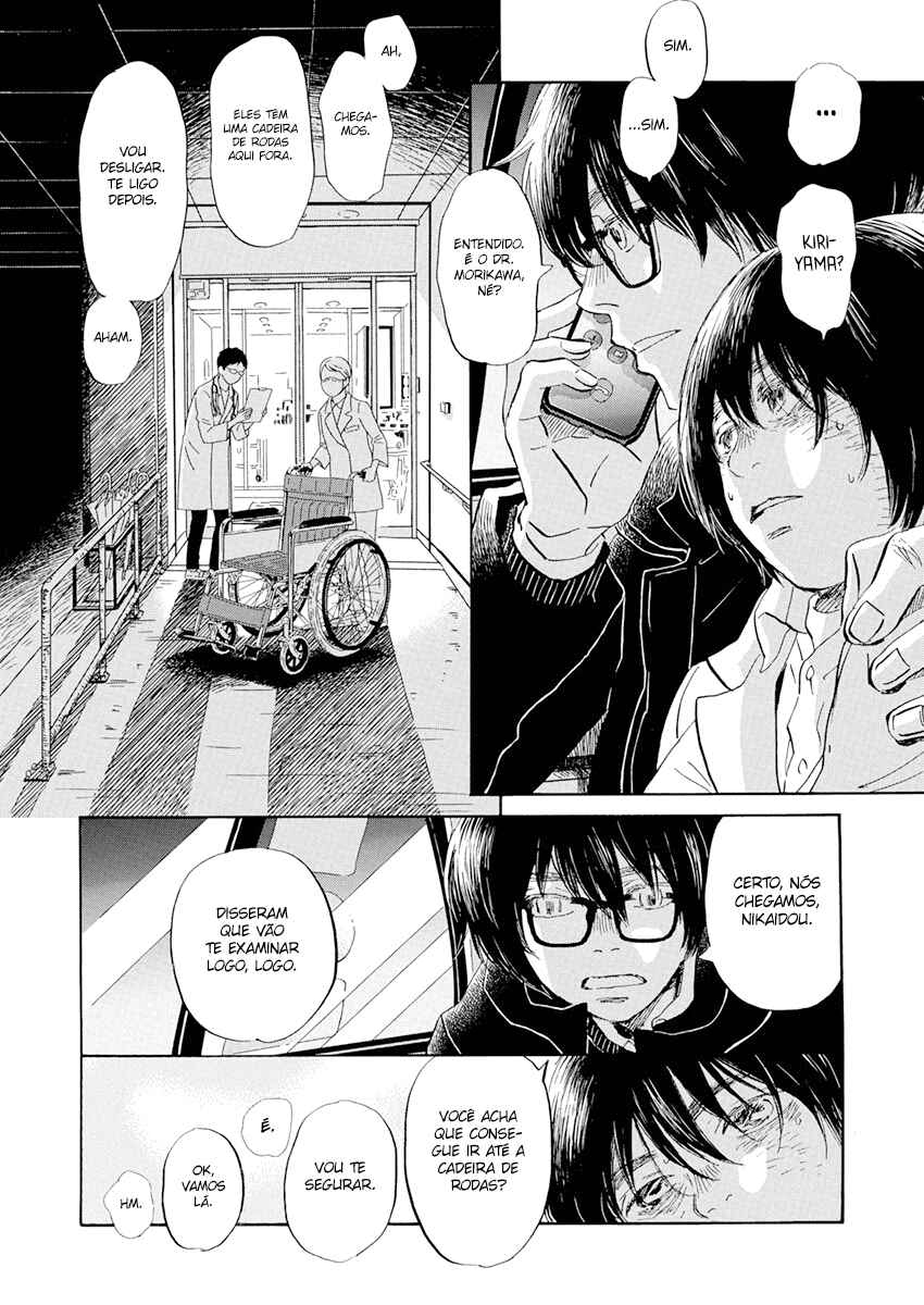 March Comes in Like a Lion Chapter 191 - Page 7