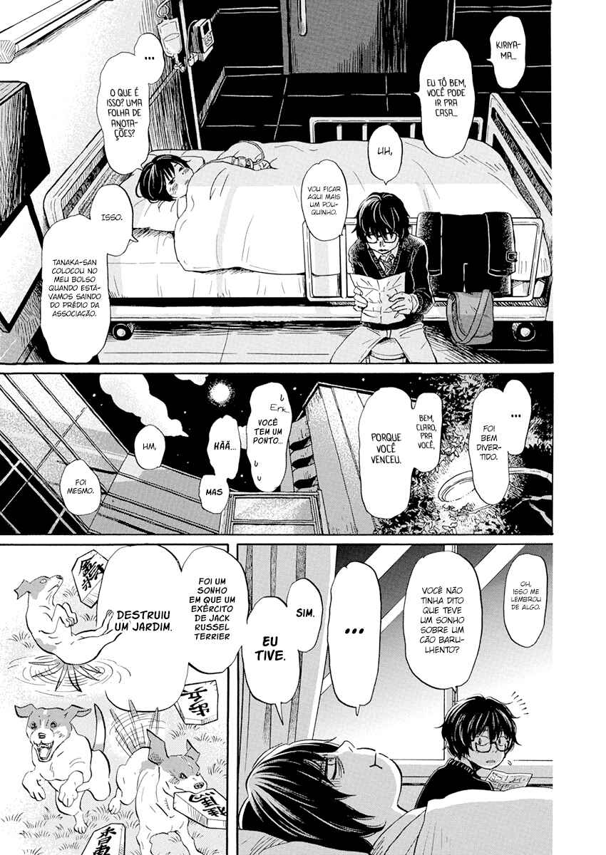 March Comes in Like a Lion Chapter 191 - Page 8