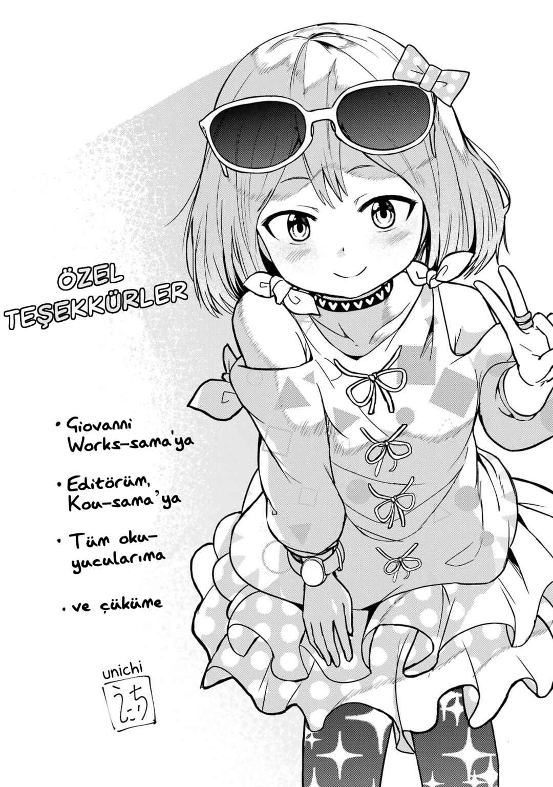 Ore no Kokan wa Bishoujo Datta no ka Chapter 14.5 - Page 4