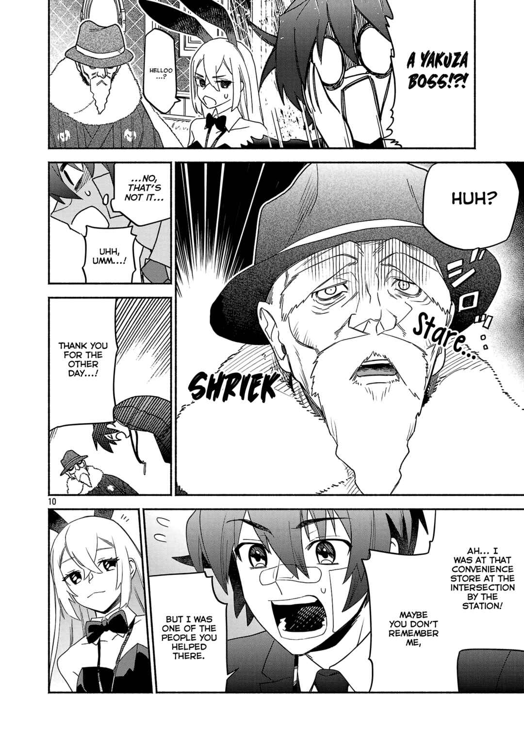 Koppa Mai Chiru - Sono Koro ni Chapter 2.1 - Page 10