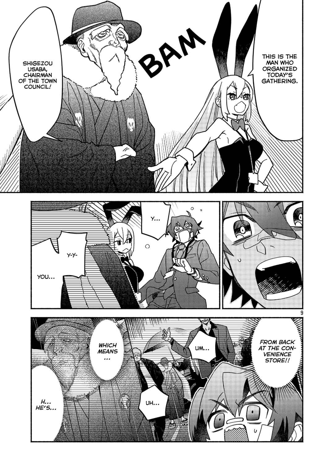 Koppa Mai Chiru - Sono Koro ni Chapter 2.1 - Page 9