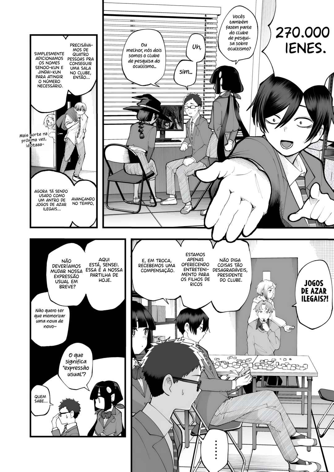 Lamp no Majin ni Onegai Suru Hanashi Chapter 3 - Page 14
