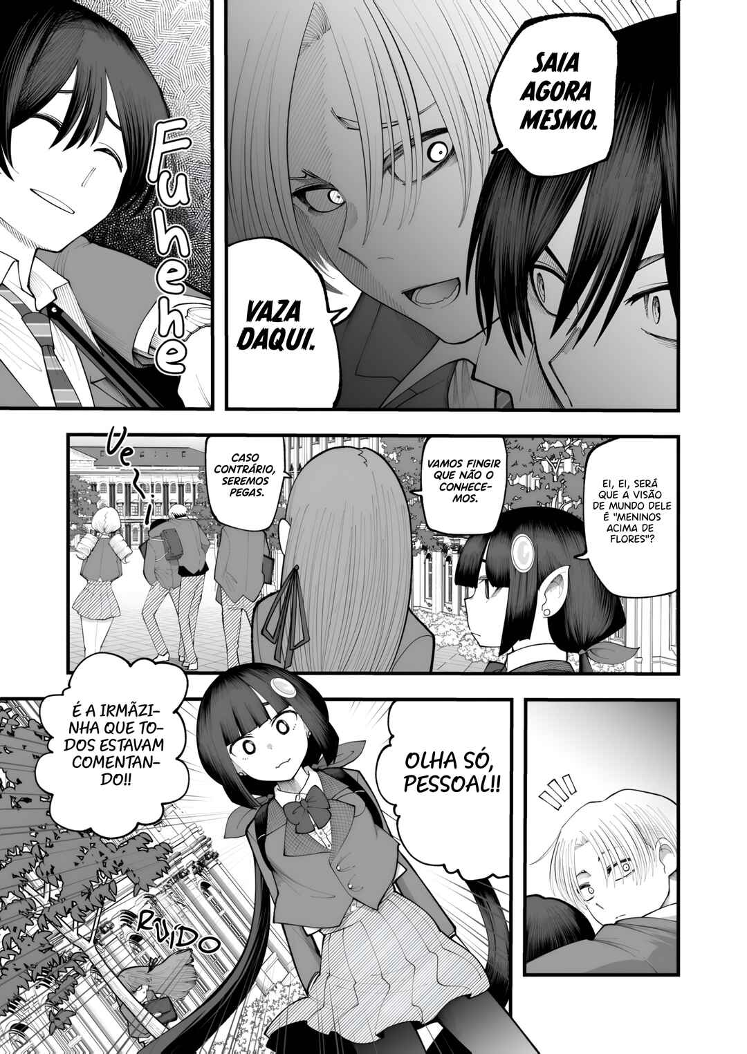 Lamp no Majin ni Onegai Suru Hanashi Chapter 3 - Page 3