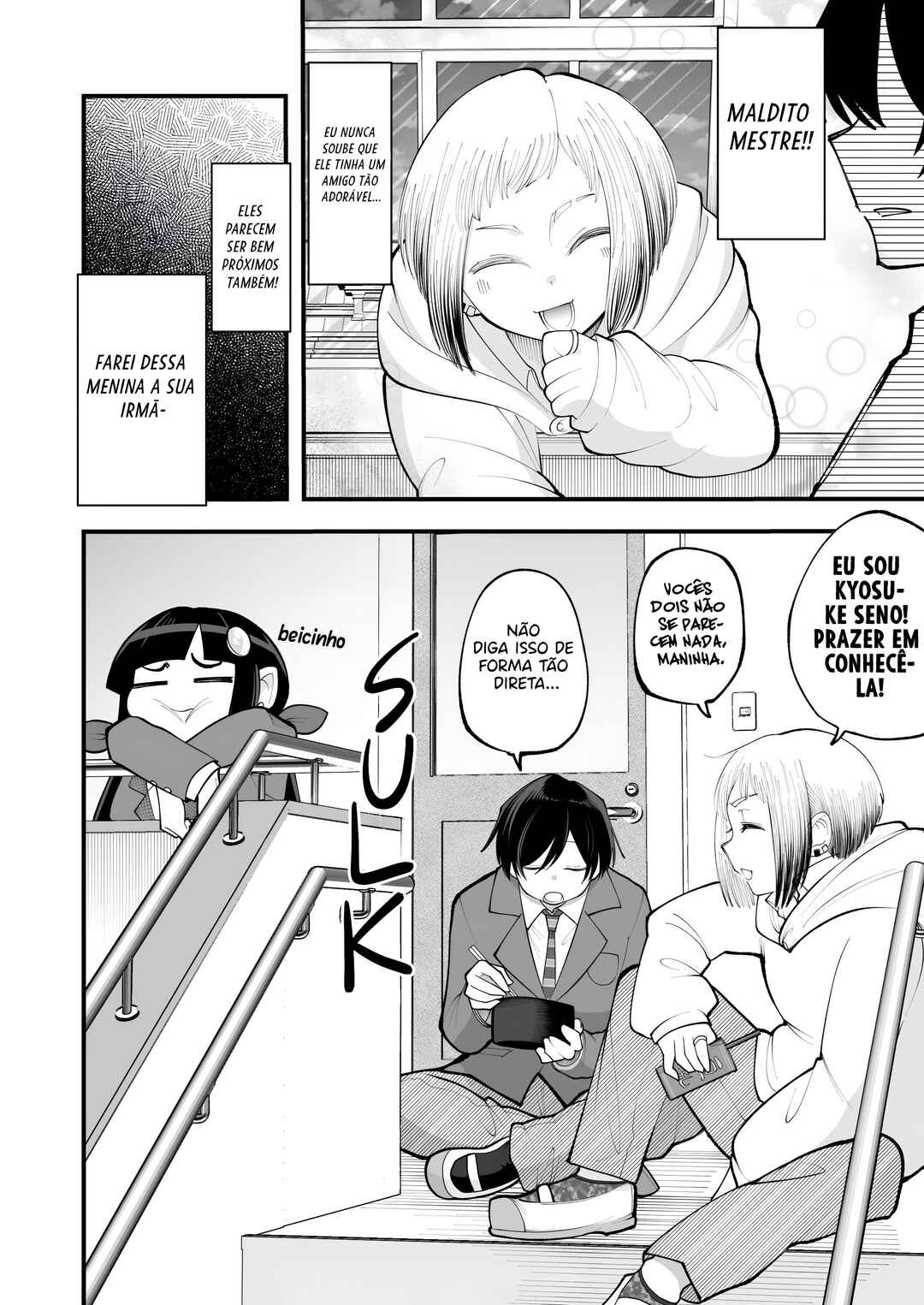 Lamp no Majin ni Onegai Suru Hanashi Chapter 3 - Page 8