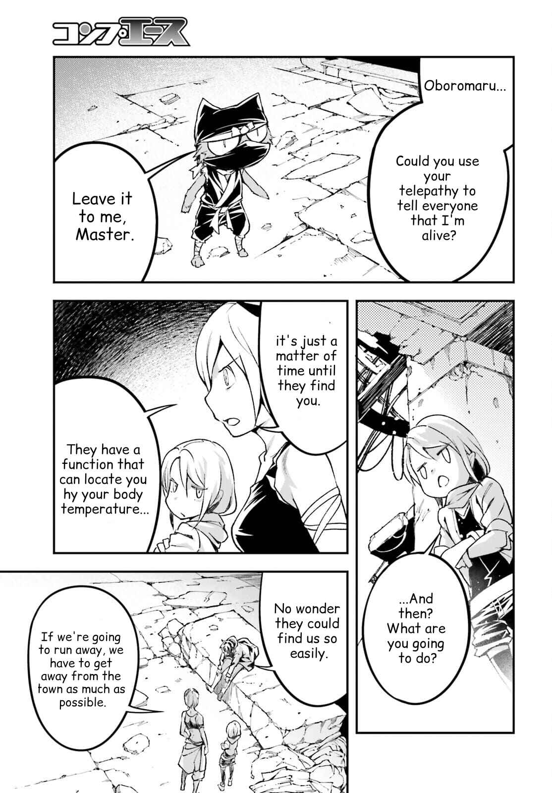 LV999 no Murabito Chapter 55 - Page 31