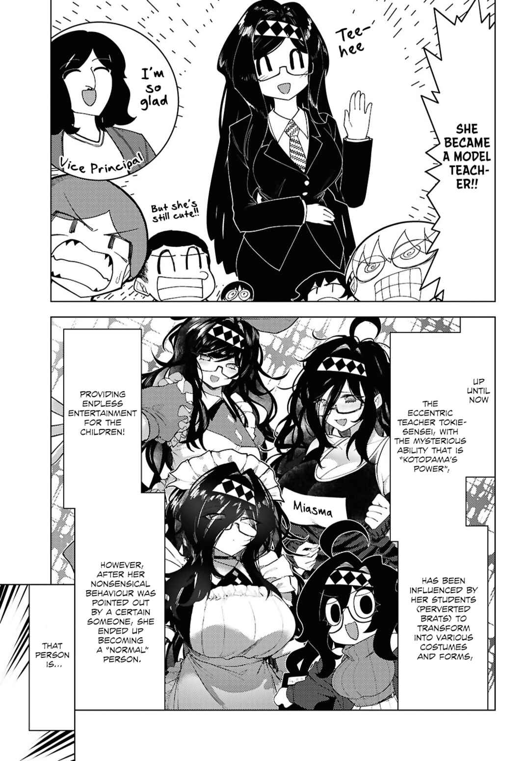 Kotodama Kanaete! Tokie-sensei Chapter 5 - Page 3