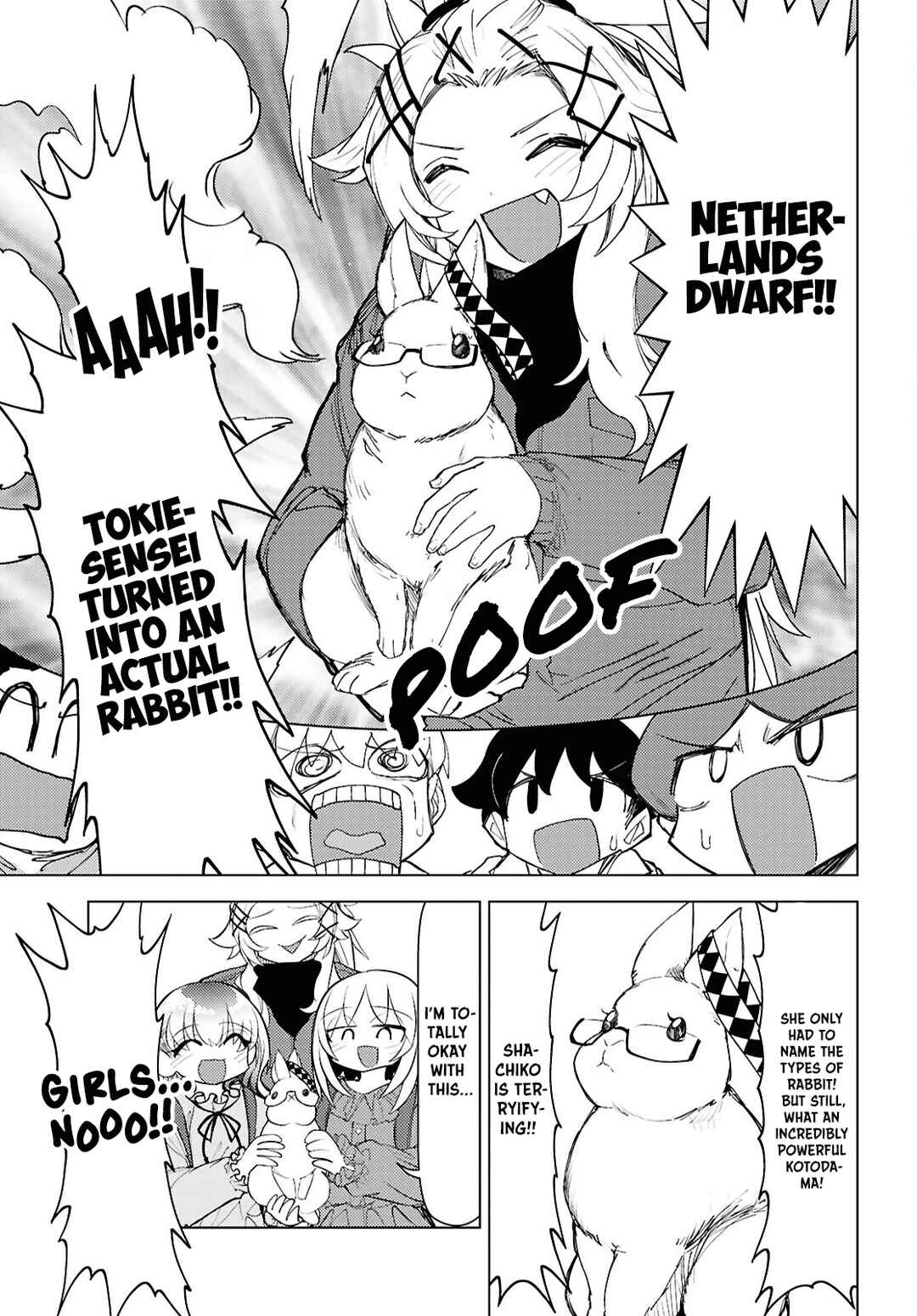 Kotodama Kanaete! Tokie-sensei Chapter 5 - Page 7