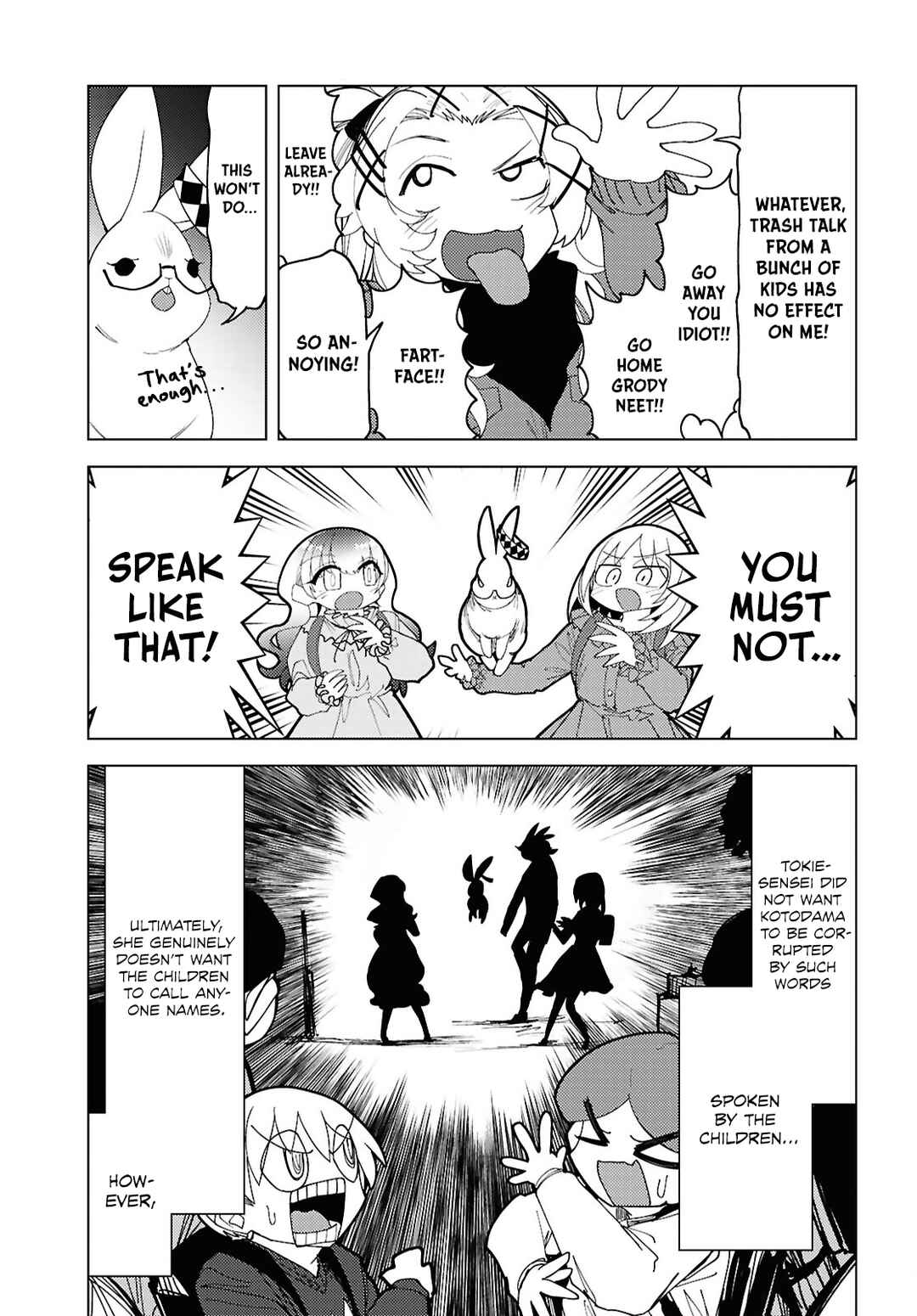 Kotodama Kanaete! Tokie-sensei Chapter 5 - Page 9