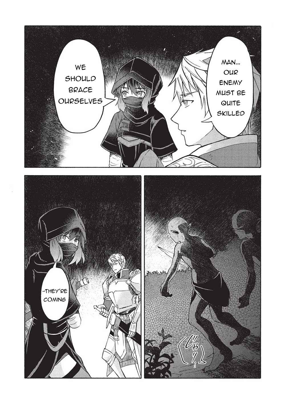 Nou Aru Ogre ga Tsuno wo Kakusu Chapter 6.1 - Page 10