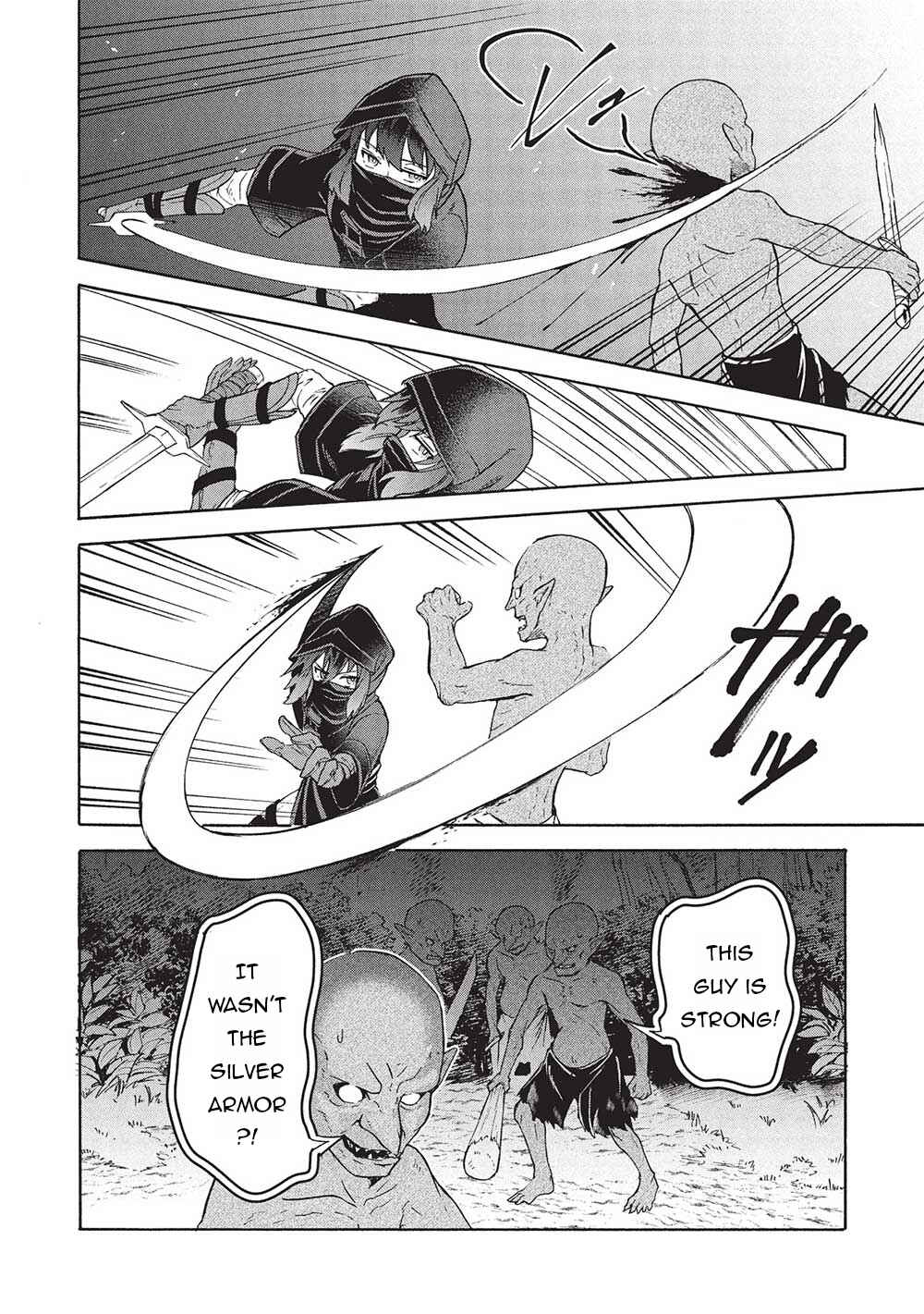Nou Aru Ogre ga Tsuno wo Kakusu Chapter 6.1 - Page 13