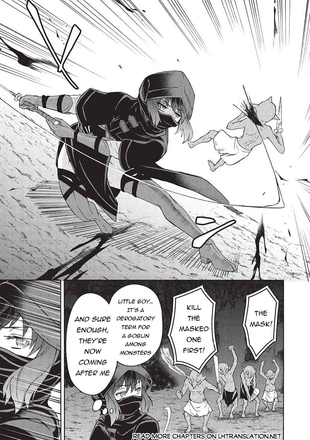 Nou Aru Ogre ga Tsuno wo Kakusu Chapter 6.1 - Page 16
