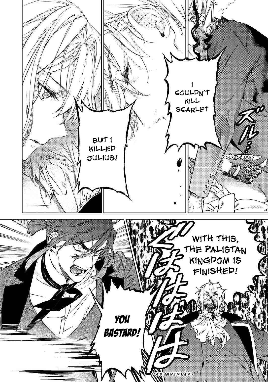 Saigo ni Hitotsu Dake Onegai Shite mo Yoroshii Deshou ka Chapter 14 - Page 2