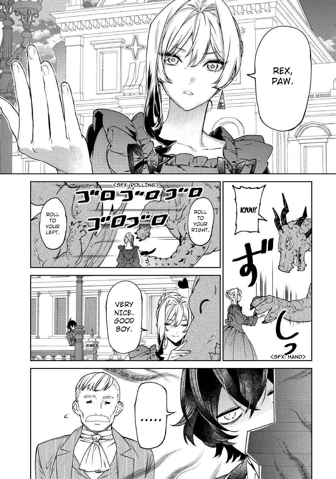 Saigo ni Hitotsu Dake Onegai Shite mo Yoroshii Deshou ka Chapter 14 - Page 25