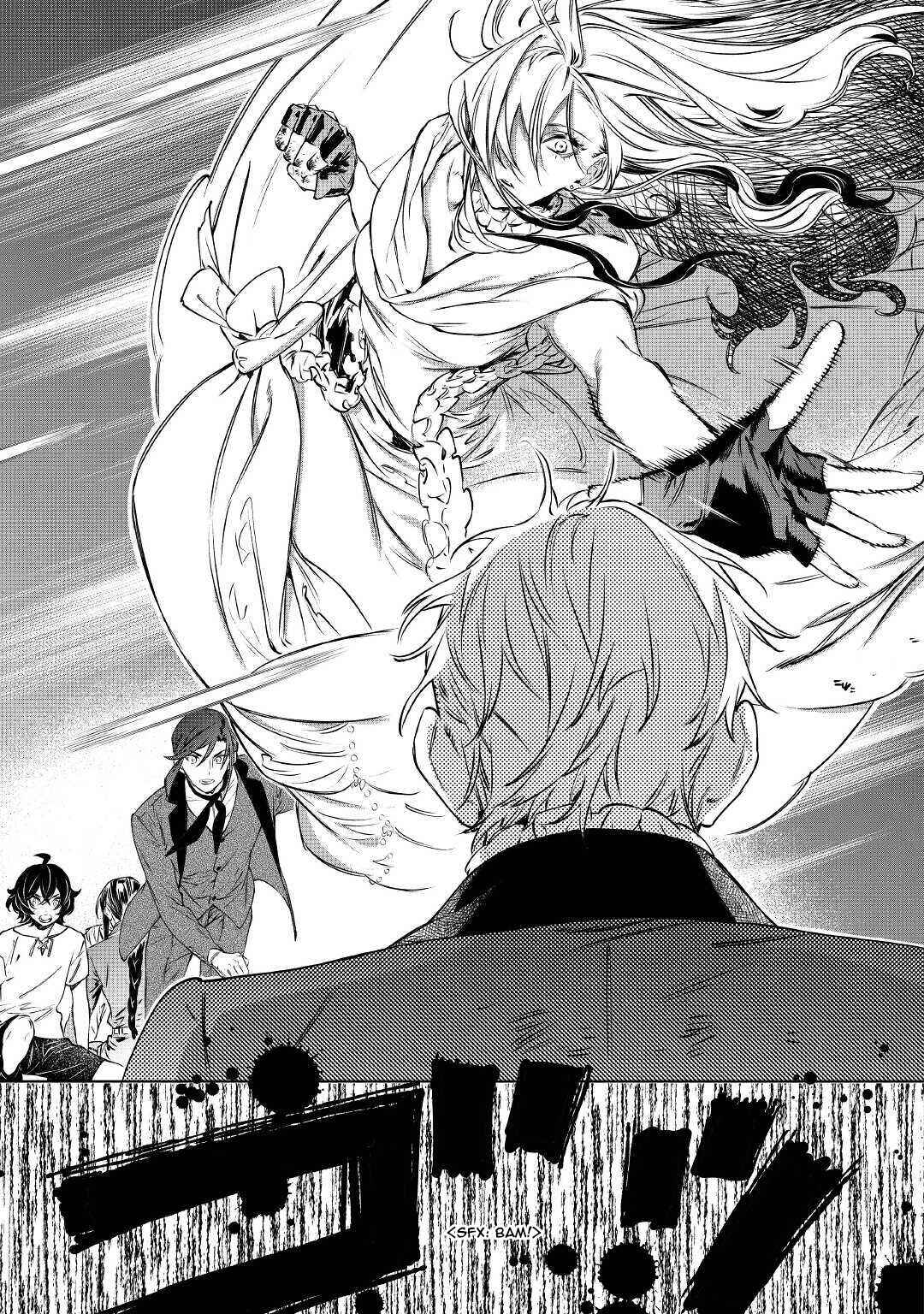 Saigo ni Hitotsu Dake Onegai Shite mo Yoroshii Deshou ka Chapter 14 - Page 3