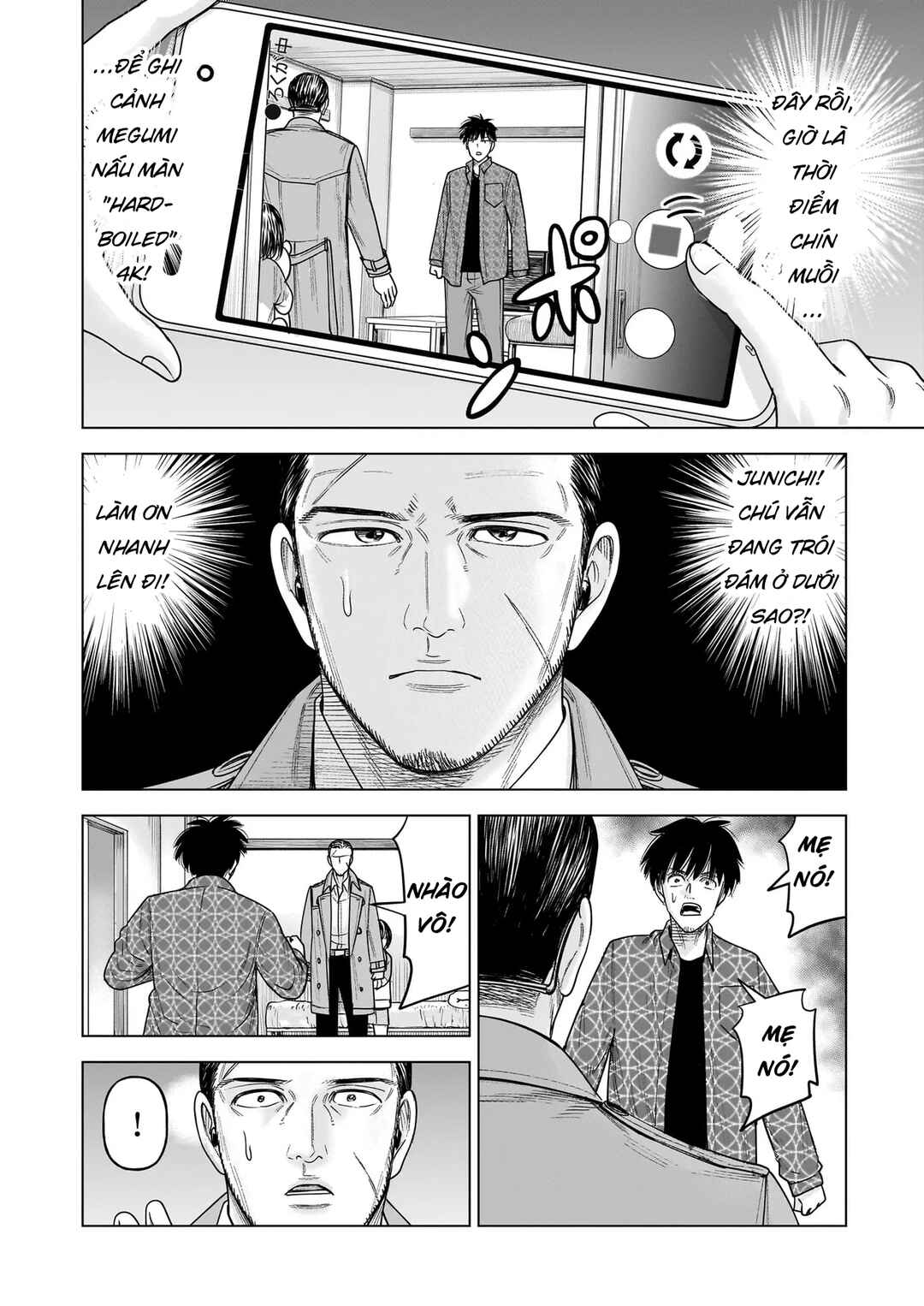 J⇔M Chapter 32 - Page 24