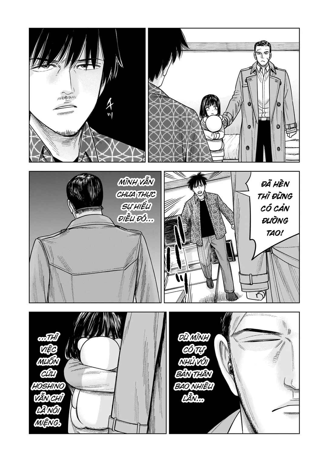J⇔M Chapter 32 - Page 30