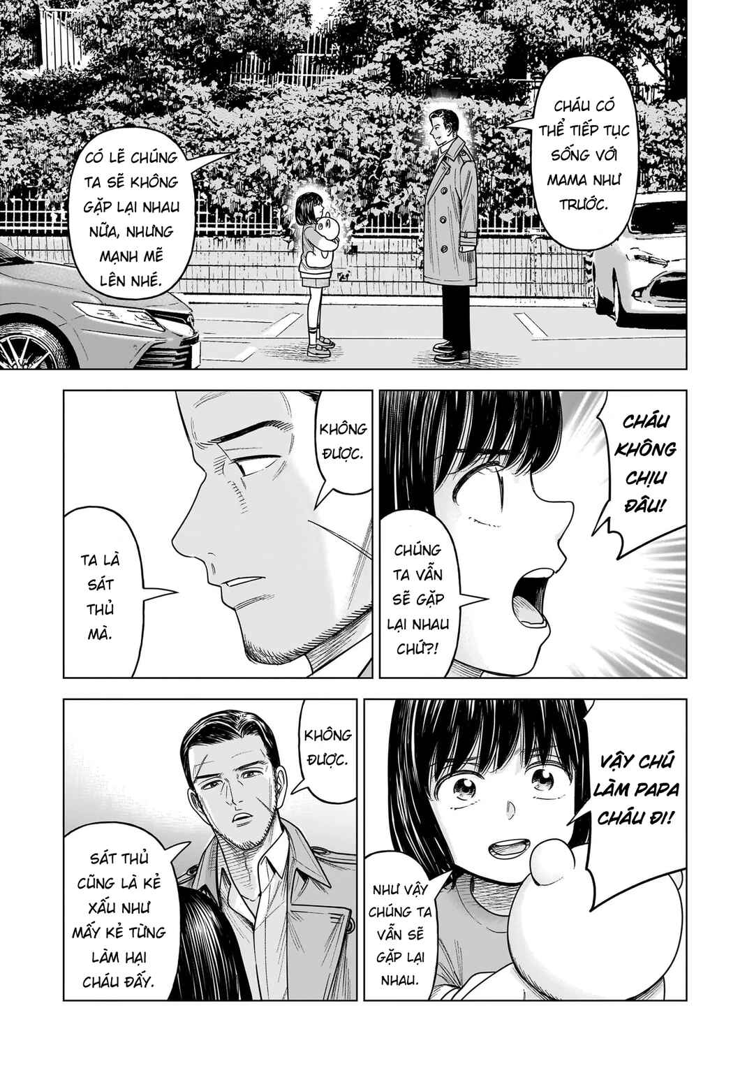 J⇔M Chapter 32 - Page 37