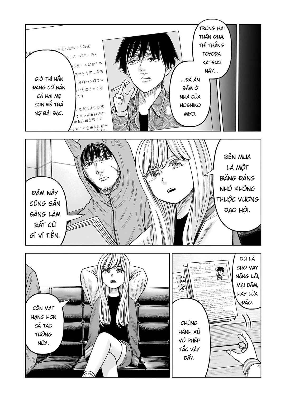 J⇔M Chapter 32 - Page 4