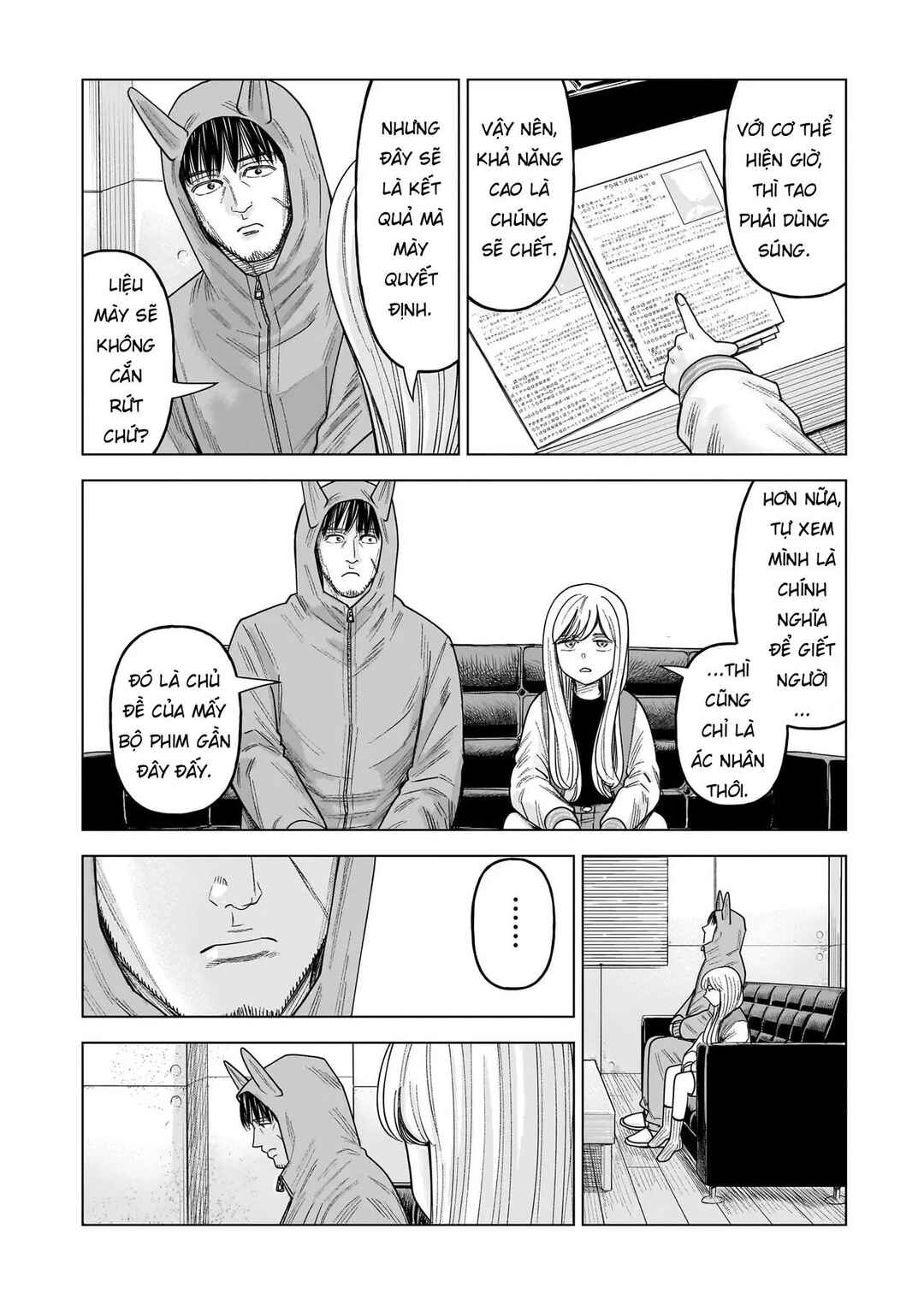 J⇔M Chapter 32 - Page 6