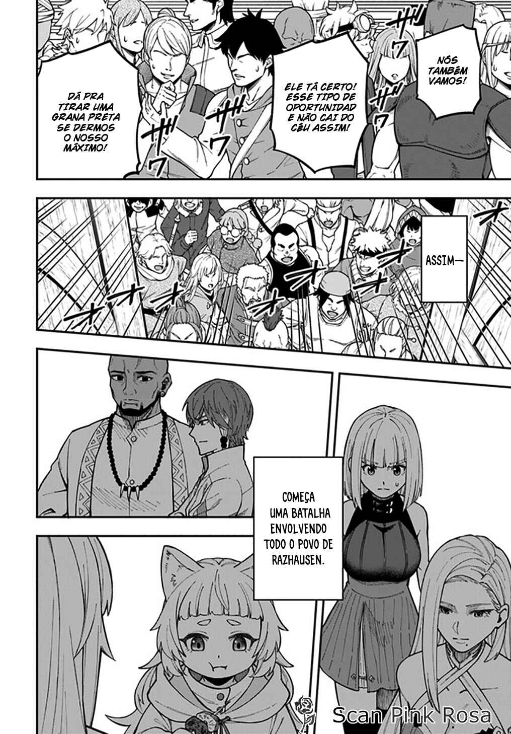 Nito no Taidana Isekai Shoukougun ~Saijaku Shoku "Healer" nano ni Saikyou wa Cheat desu ka?~ Chapter 32 - Page 28