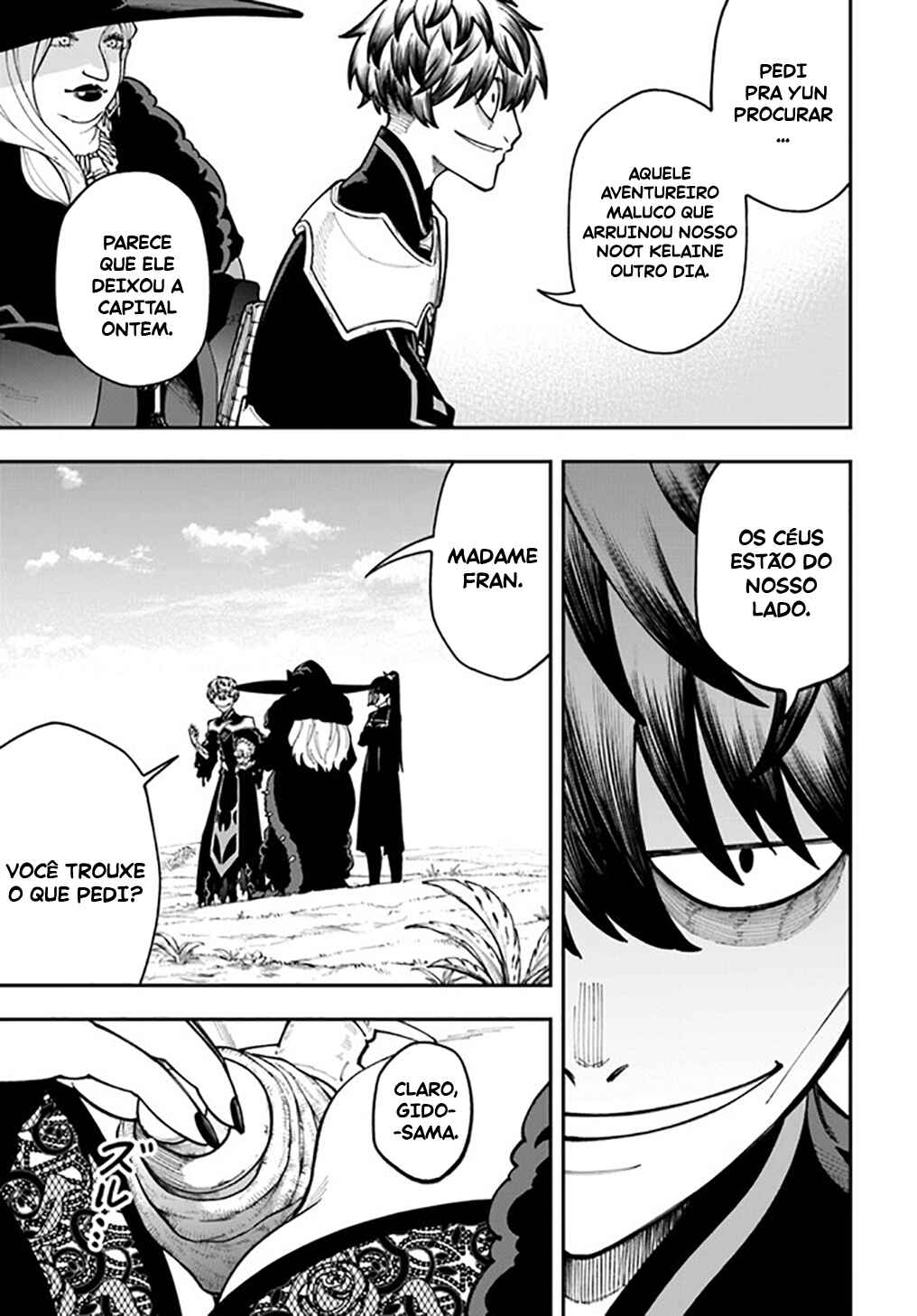Nito no Taidana Isekai Shoukougun ~Saijaku Shoku "Healer" nano ni Saikyou wa Cheat desu ka?~ Chapter 32 - Page 4