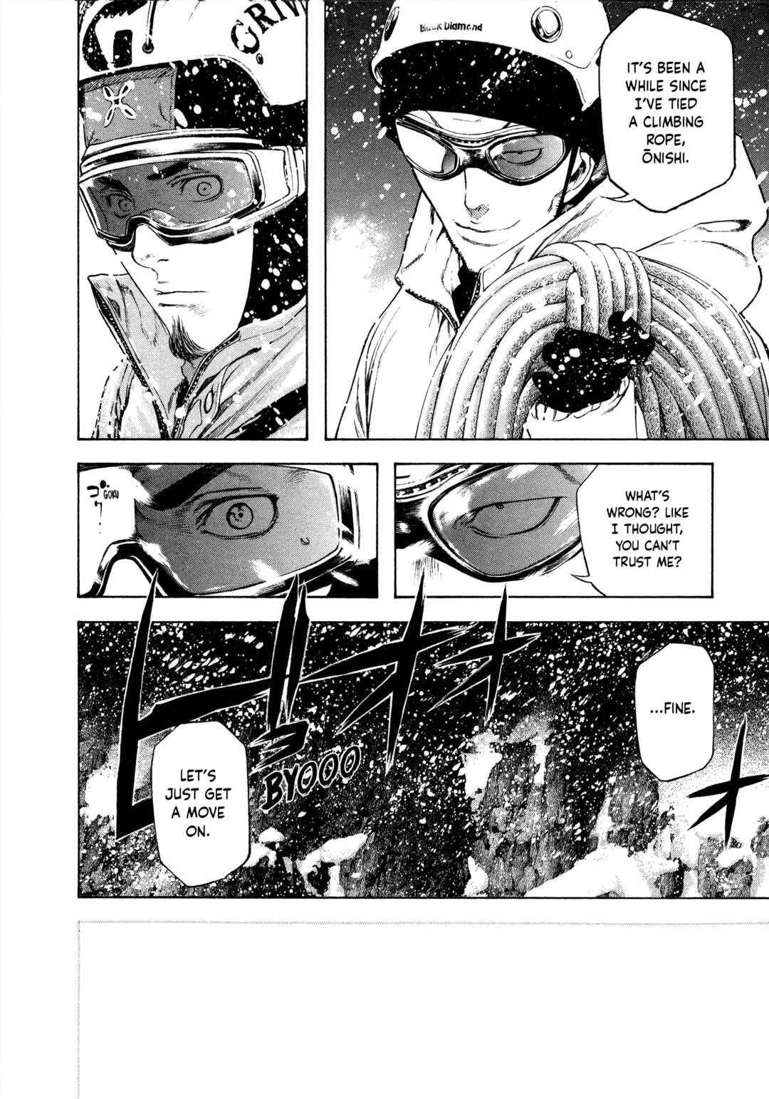Kokou no Hito Chapter 24 - Page 13