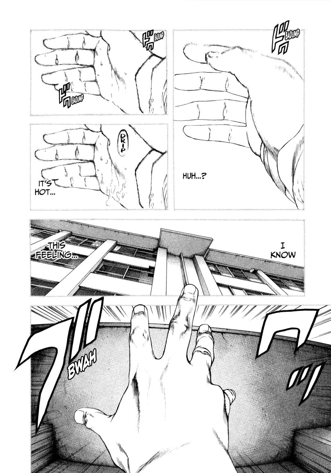 Kokou no Hito Chapter 24 - Page 15
