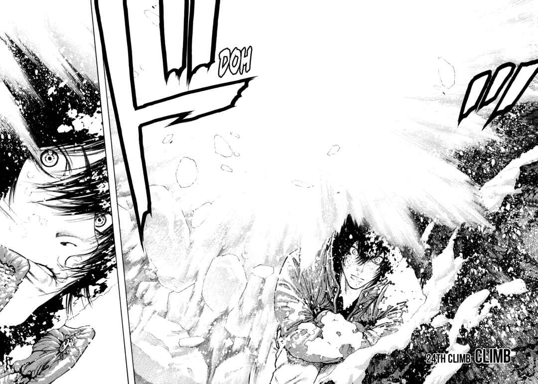 Kokou no Hito Chapter 24 - Page 2