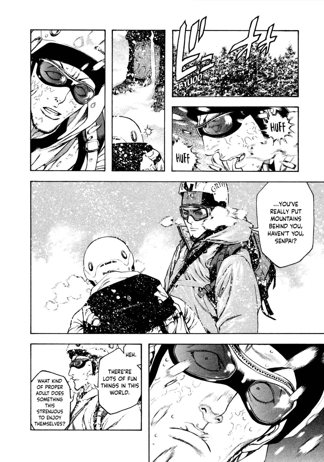 Kokou no Hito Chapter 24 - Page 9