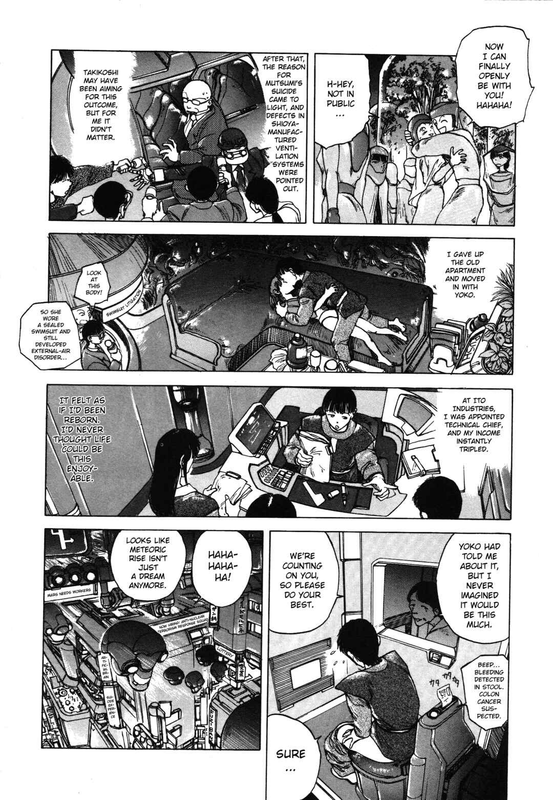 Ghost Stories Chapter 2 - Page 12