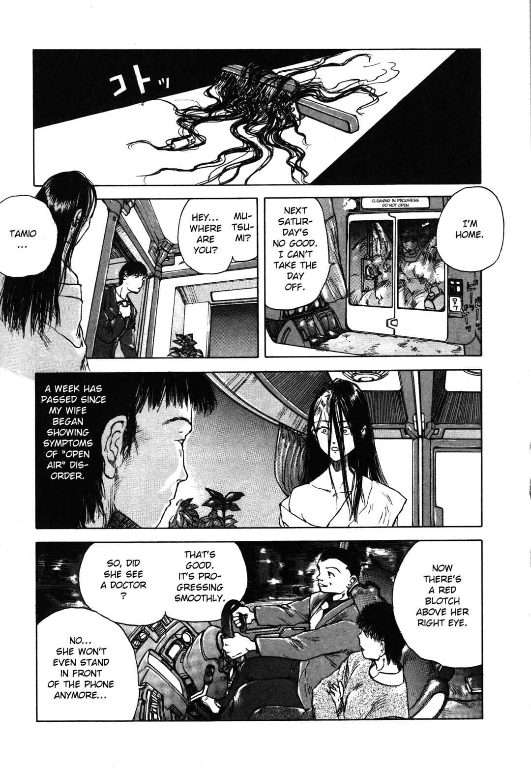 Ghost Stories Chapter 2 - Page 3