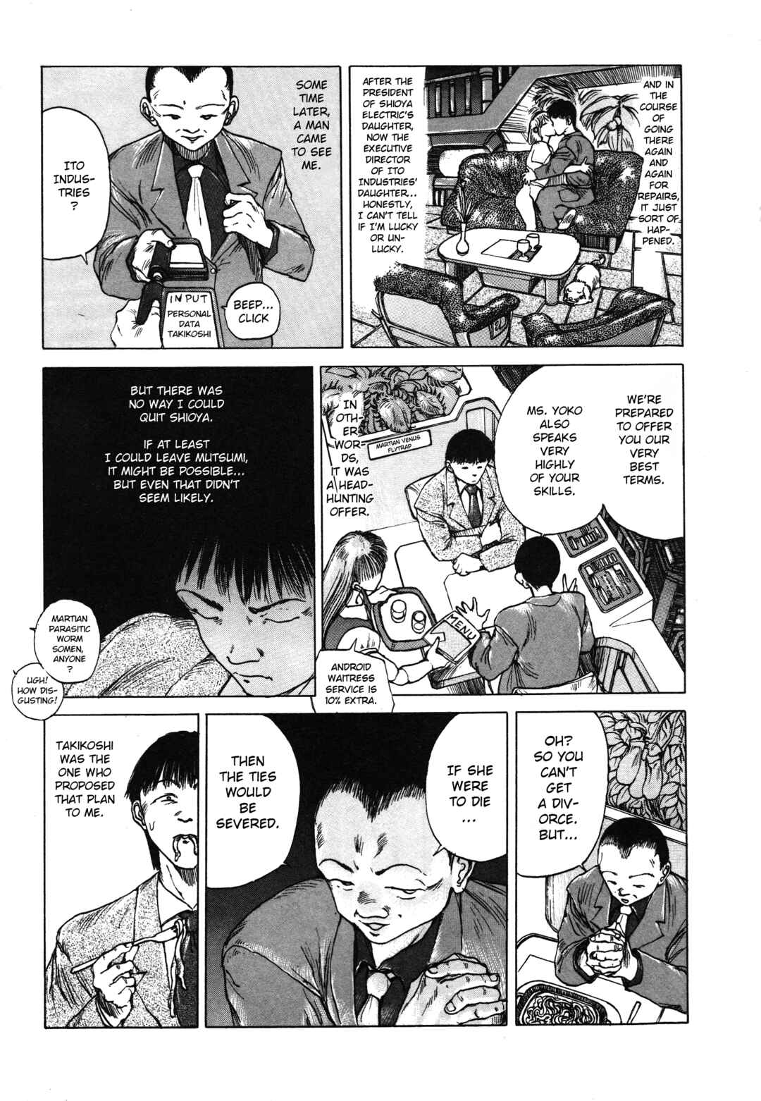 Ghost Stories Chapter 2 - Page 7