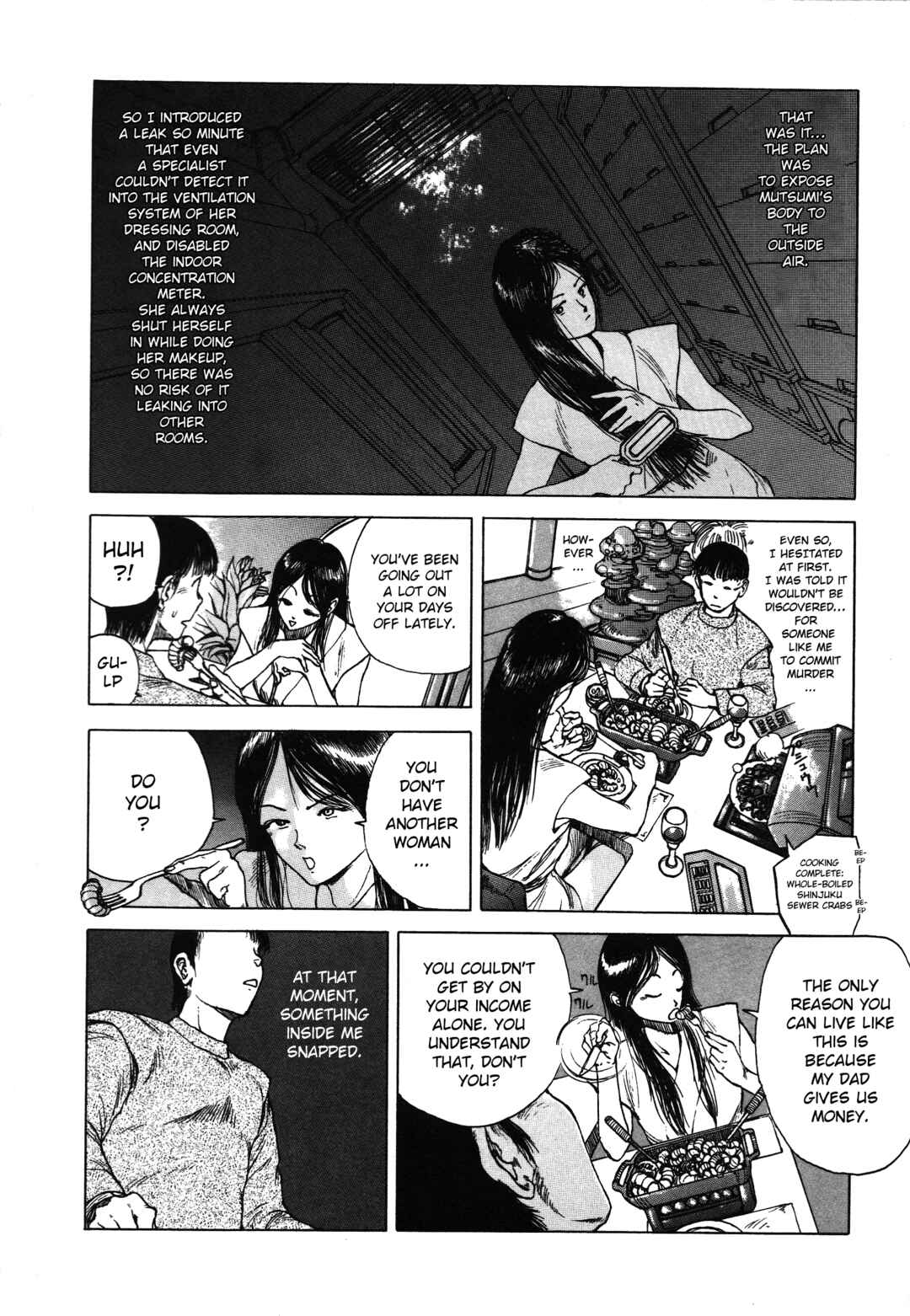 Ghost Stories Chapter 2 - Page 8