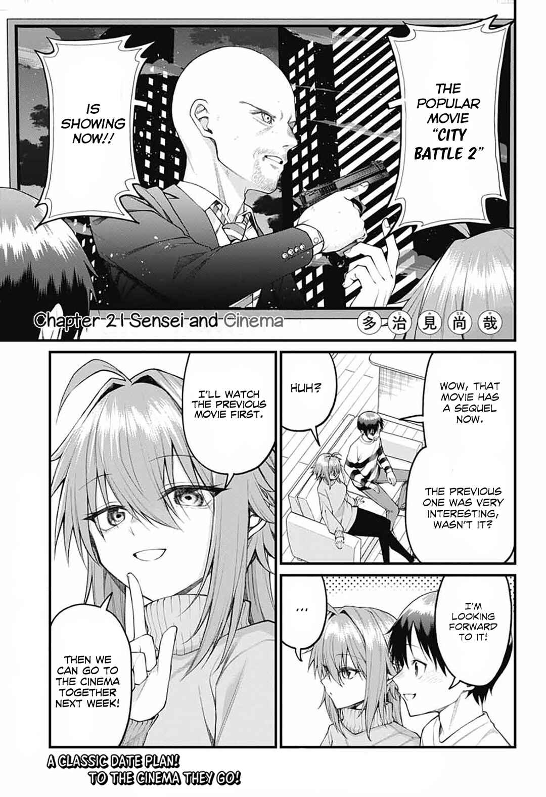 Akanabe-sensei wa Tereshirazu Chapter 21 - Page 1